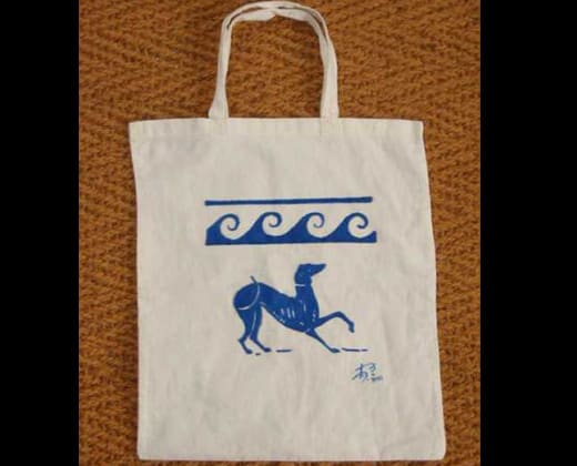 Shopping Bags: Cotton Tote Bags